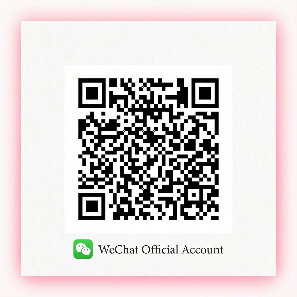 丝瓜视频公众号